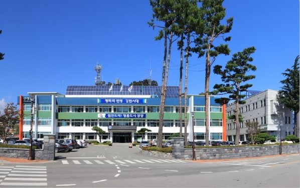 양양에서 키운 농산물, <br /><b>양양에서 판매하세요.</b> 기사 이미지